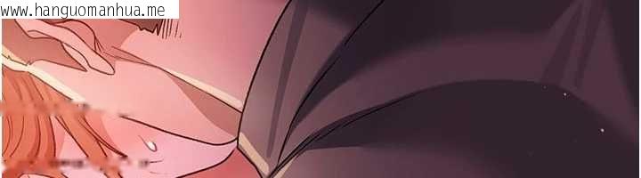 韩国漫画借妻条约韩漫_借妻条约-第50话-我想把妳占为己有在线免费阅读-韩国漫画-第6张图片
