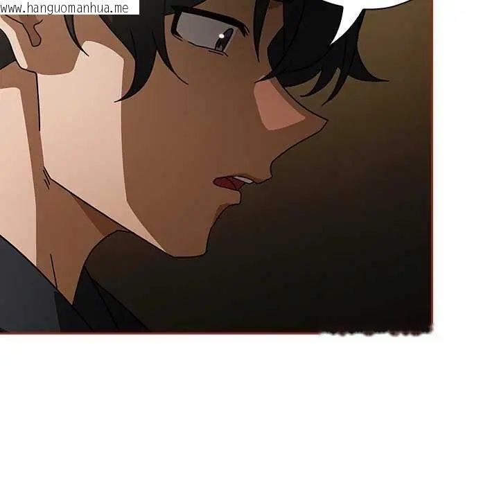 韩国漫画调教开关：第二季韩漫_调教开关：第二季-第40话在线免费阅读-韩国漫画-第24张图片
