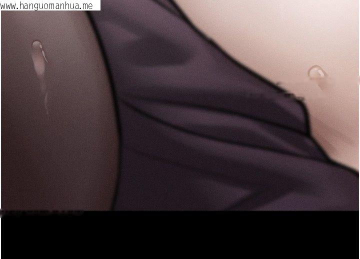 韩国漫画堕落物语2韩漫_堕落物语2-第59话-偷偷来的感觉好兴奋在线免费阅读-韩国漫画-第53张图片