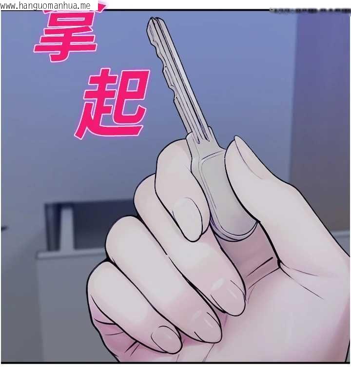 韩国漫画校园禁播角落韩漫_校园禁播角落-第39话-为了世玮挺身而出!在线免费阅读-韩国漫画-第163张图片