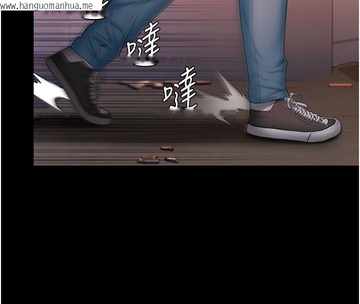 韩国漫画守护妳韩漫_守护妳-第35话-流氓的妓女母亲在线免费阅读-韩国漫画-第29张图片