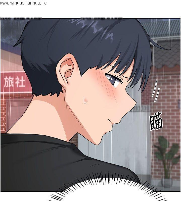 韩国漫画熟女交换计划韩漫_熟女交换计划-第73话-我的肉棒这么好吃吗?在线免费阅读-韩国漫画-第52张图片
