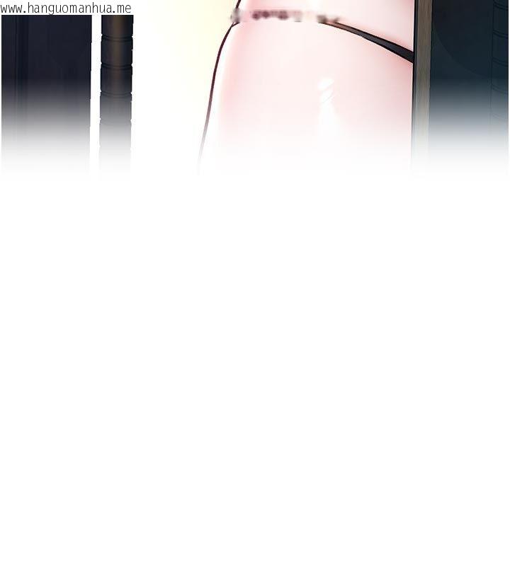 韩国漫画特色新视界韩漫_特色新视界-第42话-新婚夫妇的初夜在线免费阅读-韩国漫画-第28张图片