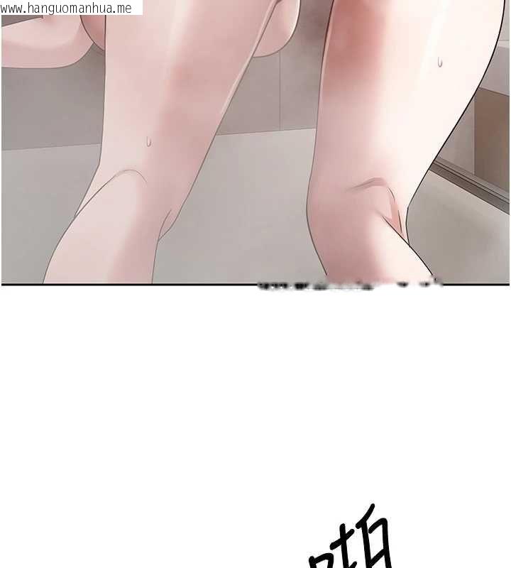韩国漫画币转人生韩漫_币转人生-第75话-整晚都在爱爱在线免费阅读-韩国漫画-第57张图片