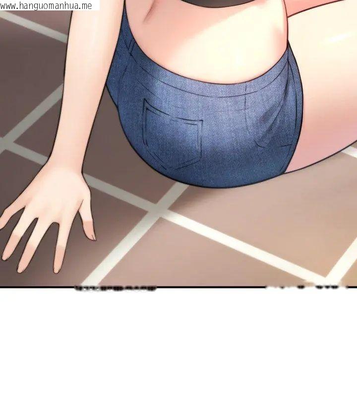 韩国漫画神秘的桌游韩漫_神秘的桌游-第1话在线免费阅读-韩国漫画-第51张图片