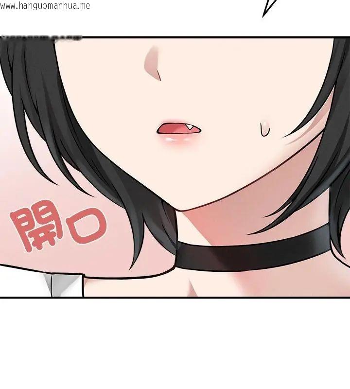 韩国漫画神秘的桌游韩漫_神秘的桌游-第5话在线免费阅读-韩国漫画-第91张图片