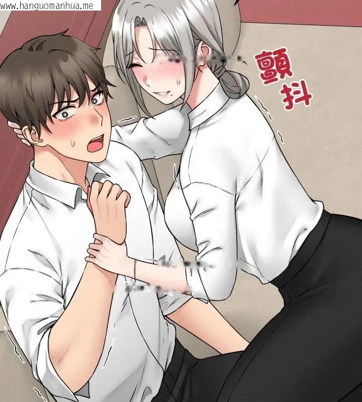 韩国漫画神秘的桌游韩漫_神秘的桌游-第3话在线免费阅读-韩国漫画-第55张图片