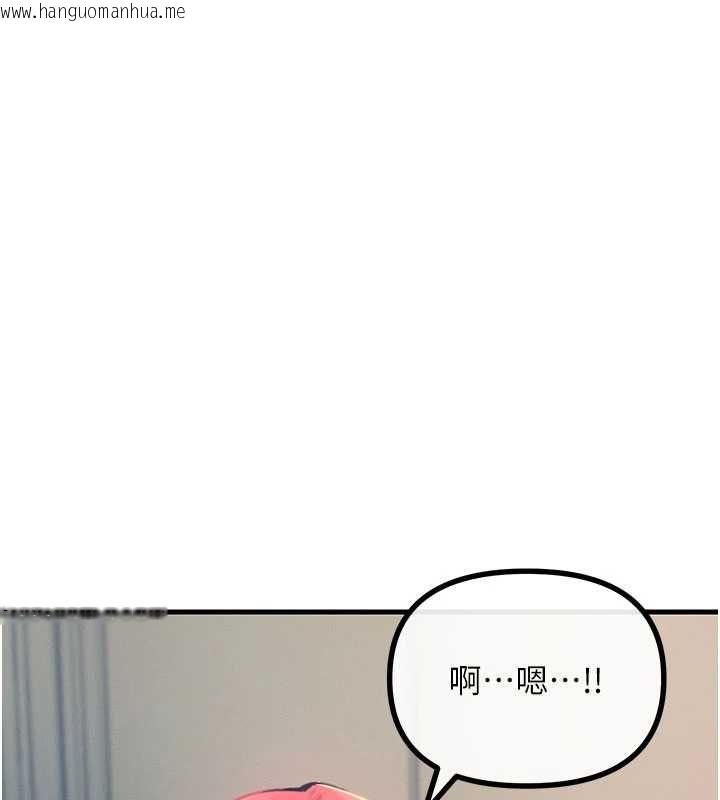 韩国漫画恶次人生韩漫_恶次人生-第59话-被他的巨棒征服在线免费阅读-韩国漫画-第11张图片