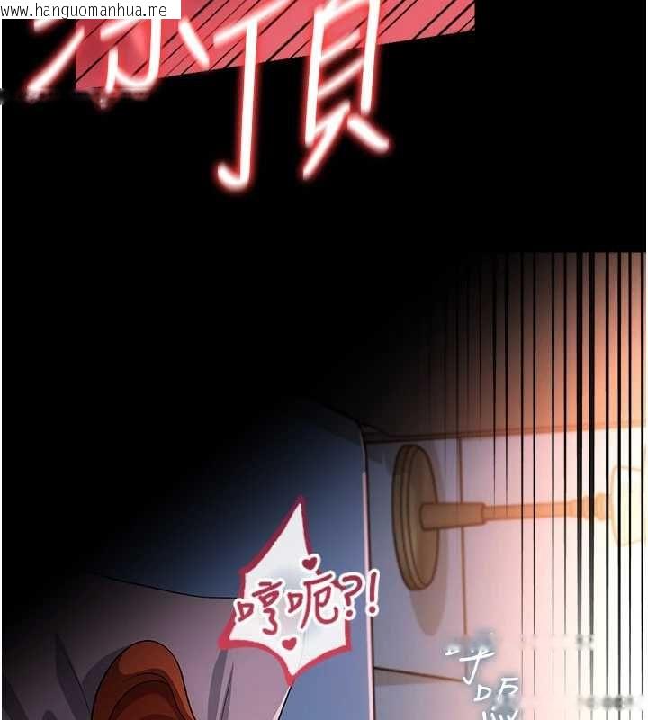 韩国漫画借妻条约韩漫_借妻条约-第50话-我想把妳占为己有在线免费阅读-韩国漫画-第200张图片
