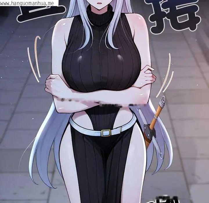 韩国漫画异世界骑士团长韩漫_异世界骑士团长-第71话在线免费阅读-韩国漫画-第37张图片