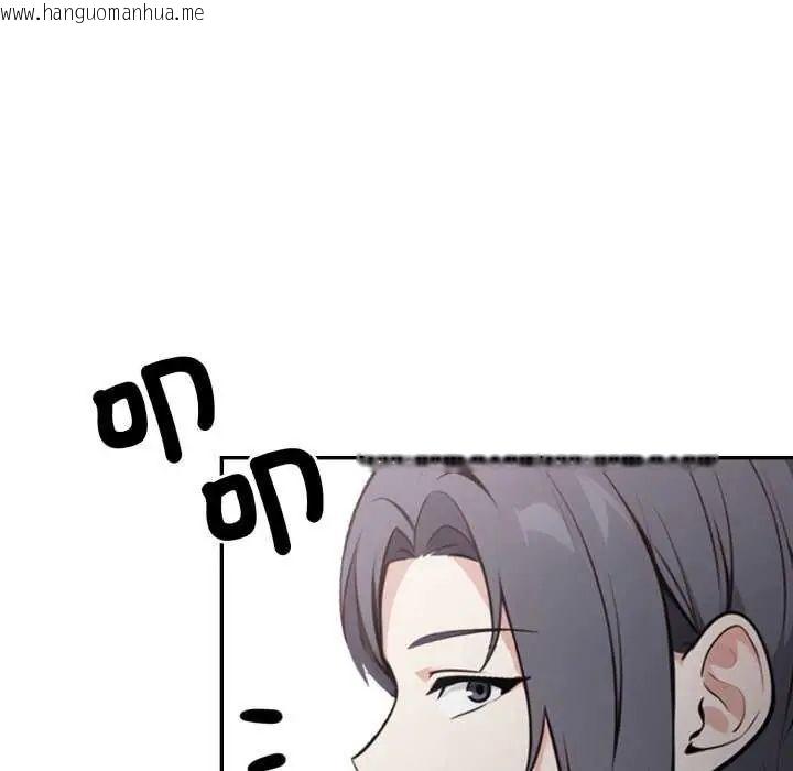 韩国漫画大学女生宿舍的秘密韩漫_大学女生宿舍的秘密-第22话在线免费阅读-韩国漫画-第61张图片