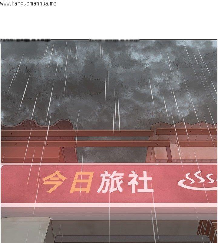 韩国漫画熟女交换计划韩漫_熟女交换计划-第73话-我的肉棒这么好吃吗?在线免费阅读-韩国漫画-第13张图片