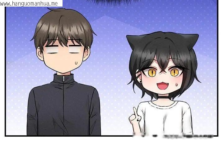 韩国漫画神秘的桌游韩漫_神秘的桌游-第5话在线免费阅读-韩国漫画-第110张图片