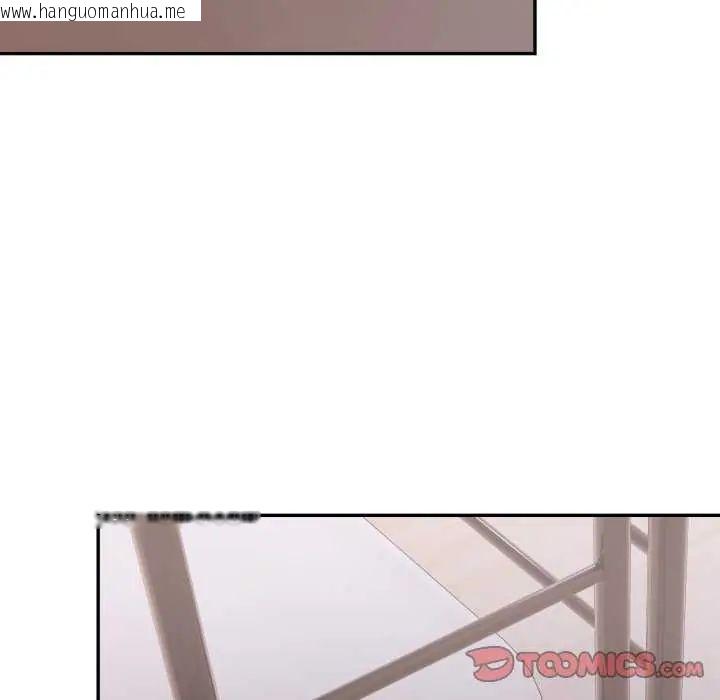 韩国漫画大学女生宿舍的秘密韩漫_大学女生宿舍的秘密-第22话在线免费阅读-韩国漫画-第46张图片