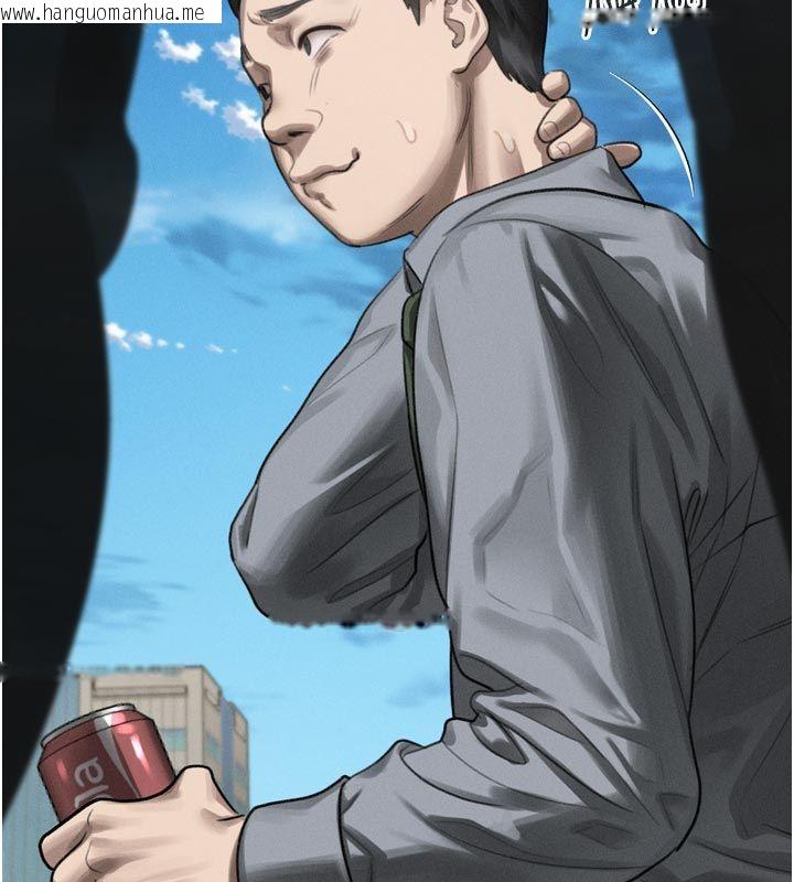 韩国漫画堕落物语2韩漫_堕落物语2-第59话-偷偷来的感觉好兴奋在线免费阅读-韩国漫画-第197张图片