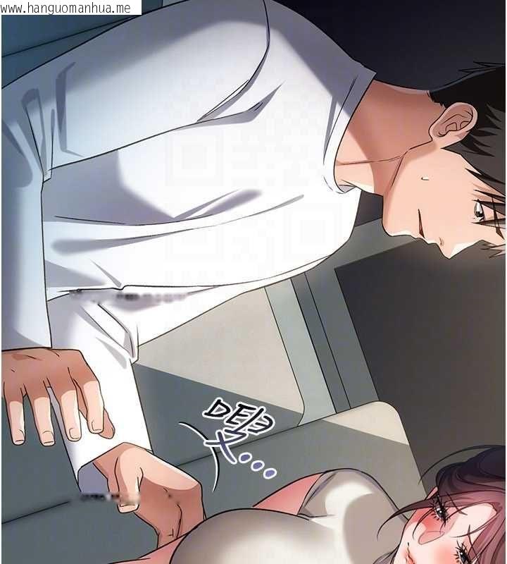 韩国漫画借妻条约韩漫_借妻条约-第50话-我想把妳占为己有在线免费阅读-韩国漫画-第47张图片