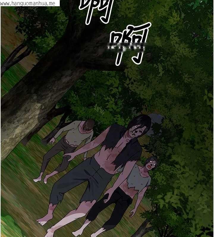 韩国漫画尸变家园:以身相许韩漫_尸变家园:以身相许-第47话-我一定会帮你报仇在线免费阅读-韩国漫画-第122张图片