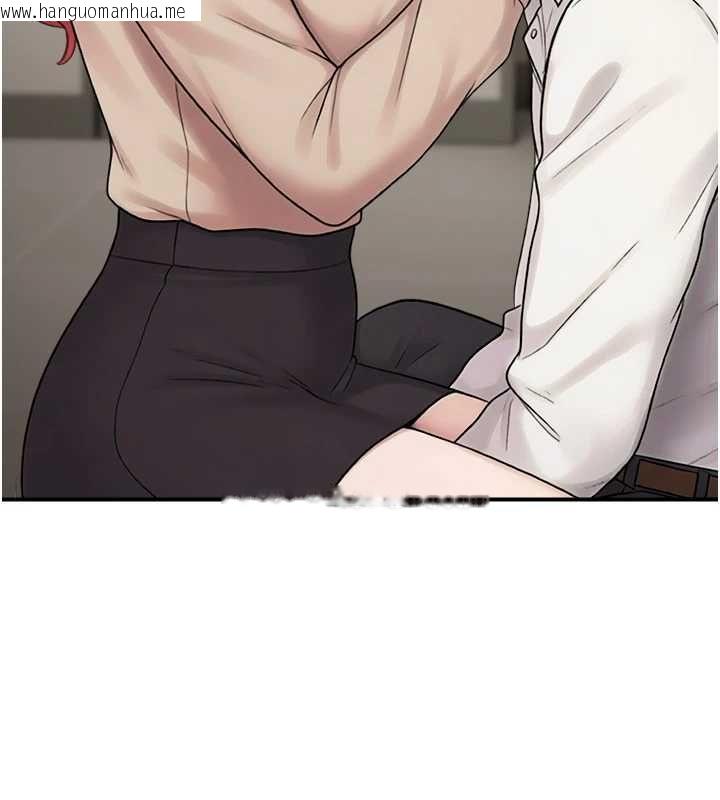 韩国漫画校园禁播角落韩漫_校园禁播角落-第39话-为了世玮挺身而出!在线免费阅读-韩国漫画-第137张图片