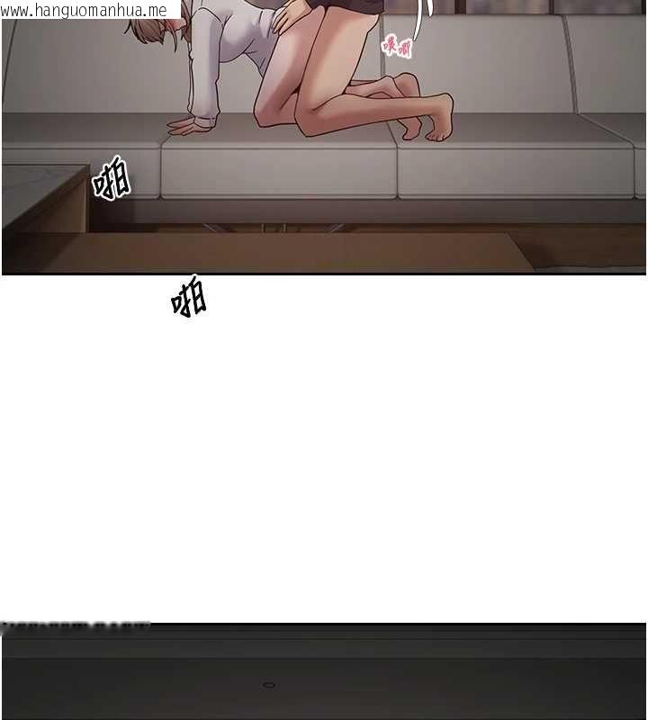 韩国漫画币转人生韩漫_币转人生-第75话-整晚都在爱爱在线免费阅读-韩国漫画-第83张图片