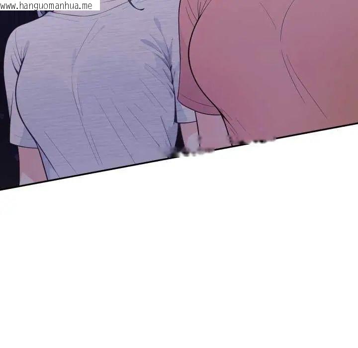 韩国漫画大学女生宿舍的秘密韩漫_大学女生宿舍的秘密-第22话在线免费阅读-韩国漫画-第17张图片