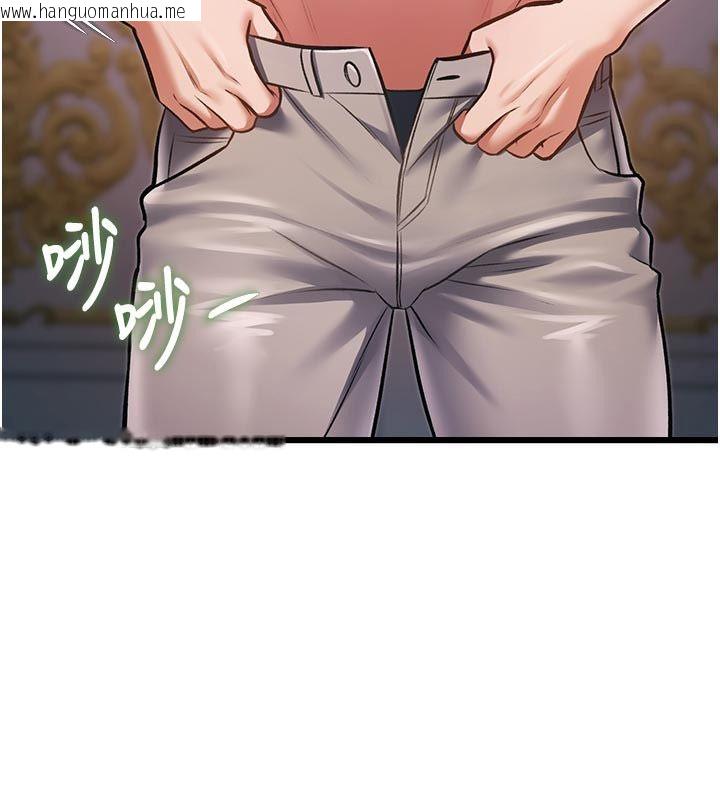 韩国漫画特色新视界韩漫_特色新视界-第42话-新婚夫妇的初夜在线免费阅读-韩国漫画-第65张图片