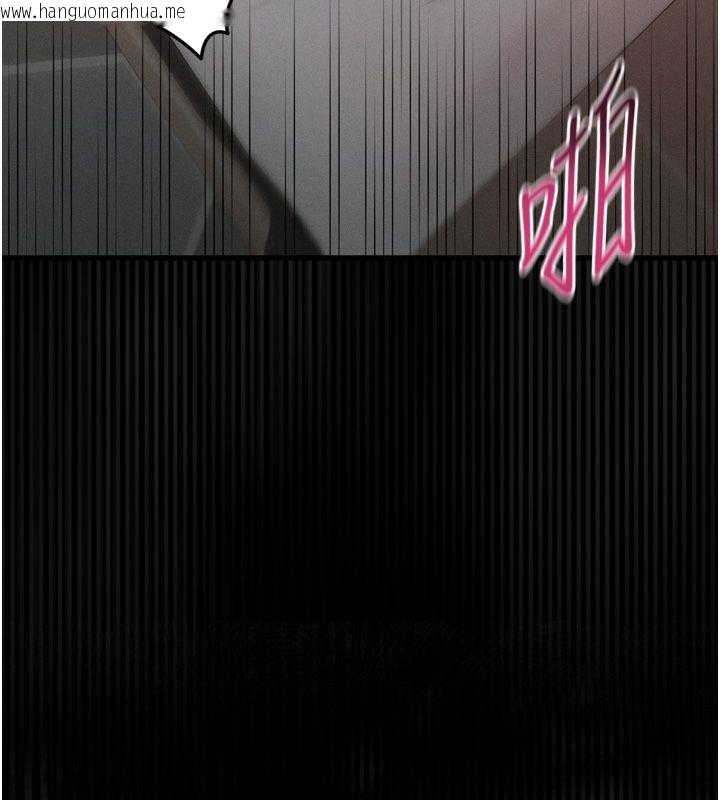 韩国漫画堕落物语2韩漫_堕落物语2-第59话-偷偷来的感觉好兴奋在线免费阅读-韩国漫画-第36张图片