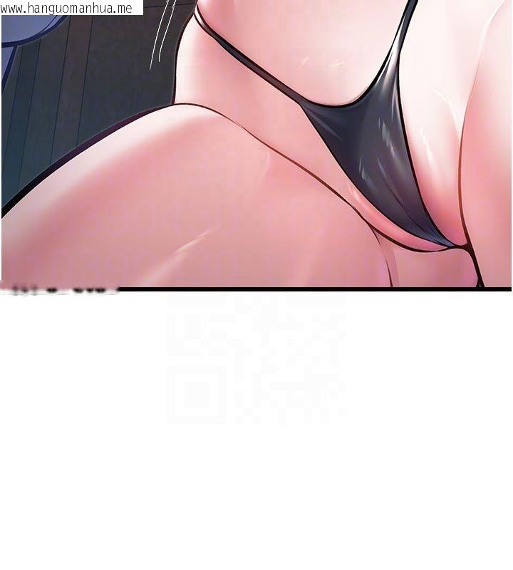韩国漫画特色新视界韩漫_特色新视界-第42话-新婚夫妇的初夜在线免费阅读-韩国漫画-第21张图片
