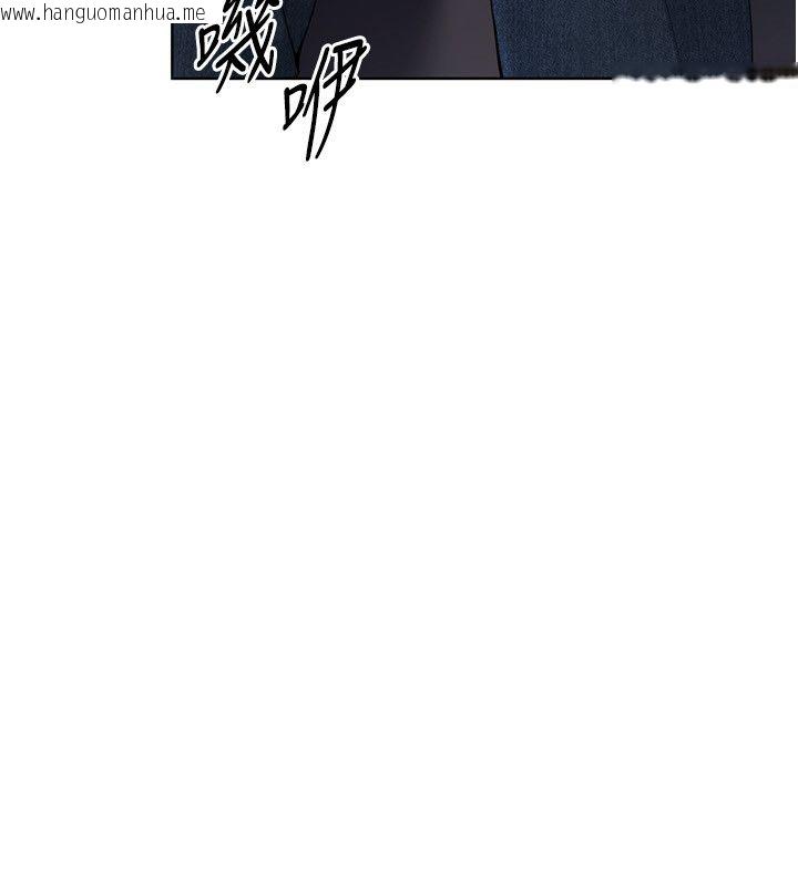 韩国漫画Set-up!排球少女韩漫_Set-up!排球少女-第100话-被开启的性欲开关在线免费阅读-韩国漫画-第19张图片