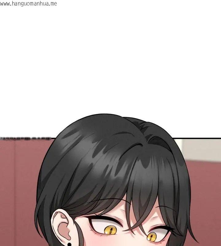 韩国漫画神秘的桌游韩漫_神秘的桌游-第3话在线免费阅读-韩国漫画-第1张图片