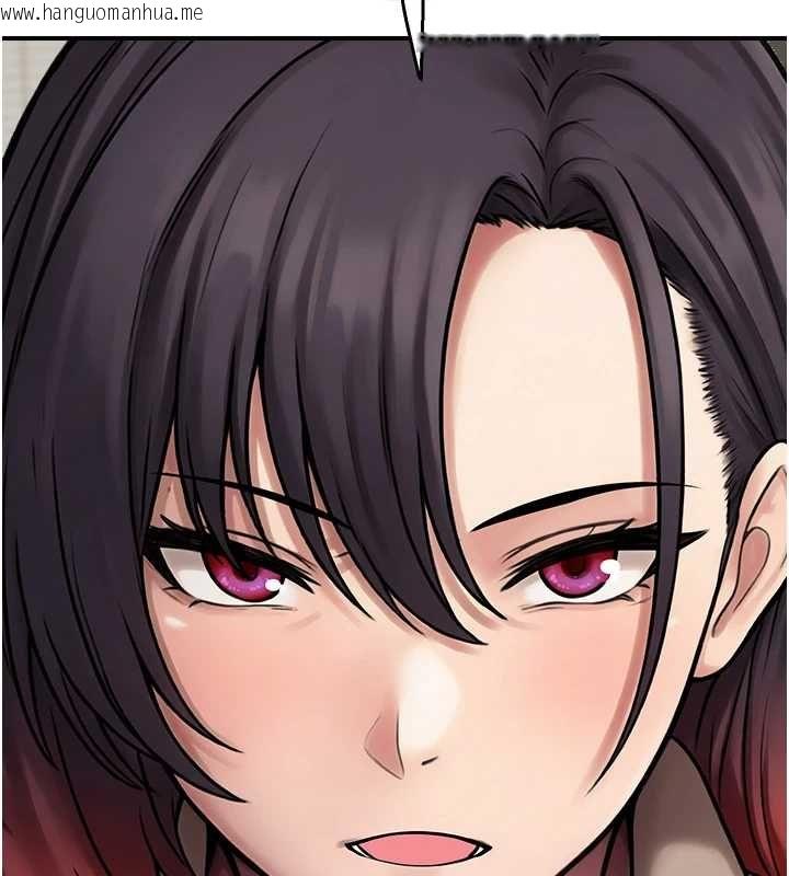 韩国漫画校园禁播角落韩漫_校园禁播角落-第39话-为了世玮挺身而出!在线免费阅读-韩国漫画-第134张图片