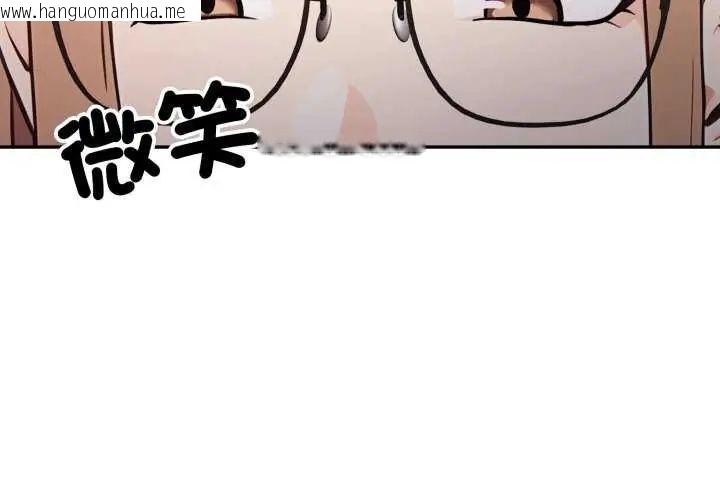 韩国漫画大学女生宿舍的秘密韩漫_大学女生宿舍的秘密-第22话在线免费阅读-韩国漫画-第4张图片