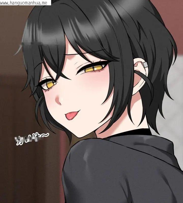 韩国漫画神秘的桌游韩漫_神秘的桌游-第2话在线免费阅读-韩国漫画-第130张图片