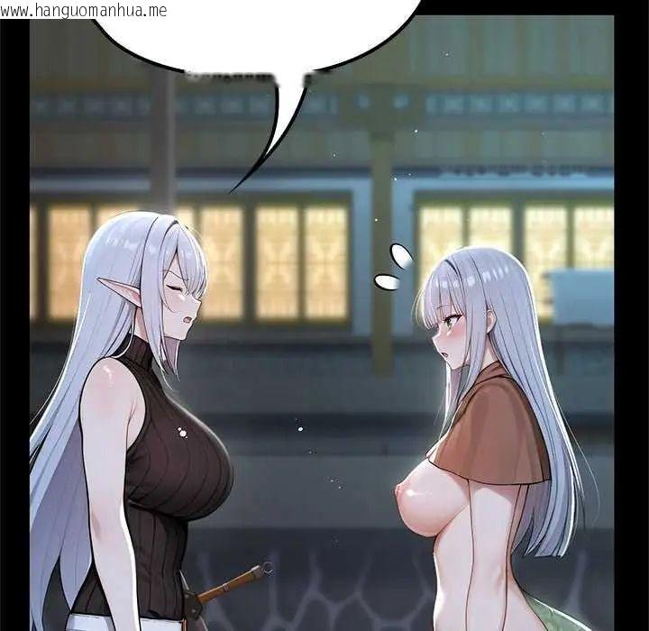 韩国漫画异世界骑士团长韩漫_异世界骑士团长-第71话在线免费阅读-韩国漫画-第46张图片