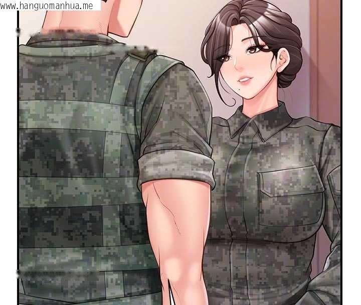 韩国漫画报告女班长:一根突起韩漫_报告女班长:一根突起-第56话-乳牛大队长在线免费阅读-韩国漫画-第38张图片