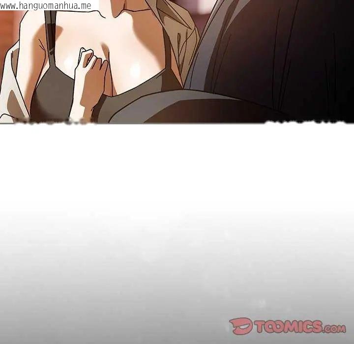 韩国漫画调教开关：第二季韩漫_调教开关：第二季-第40话在线免费阅读-韩国漫画-第123张图片