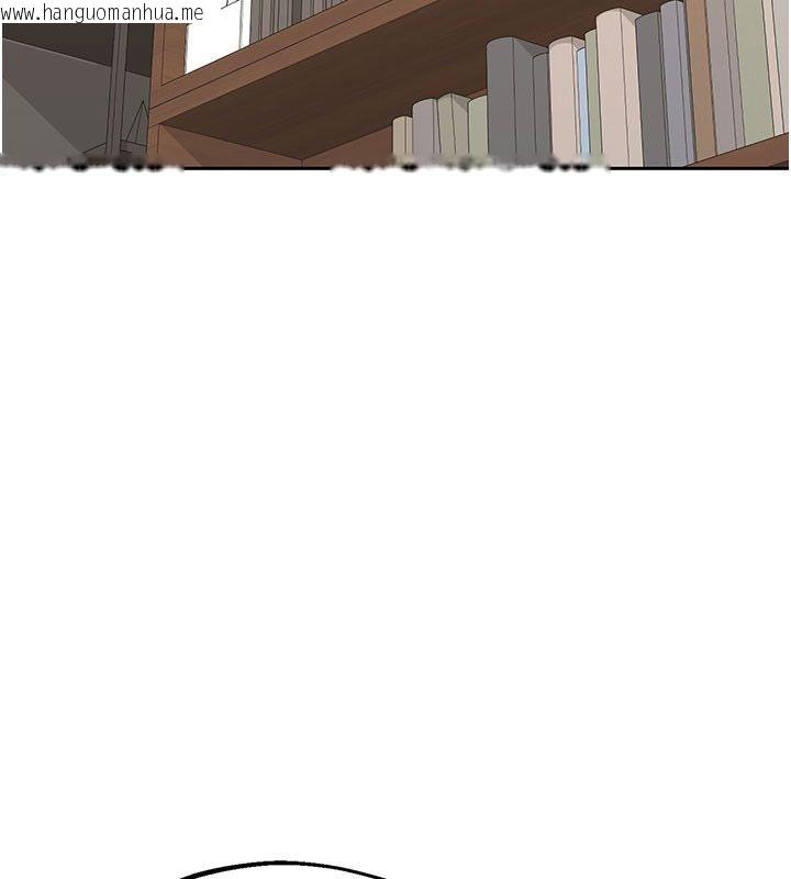 韩国漫画熟女交换计划韩漫_熟女交换计划-第73话-我的肉棒这么好吃吗?在线免费阅读-韩国漫画-第127张图片