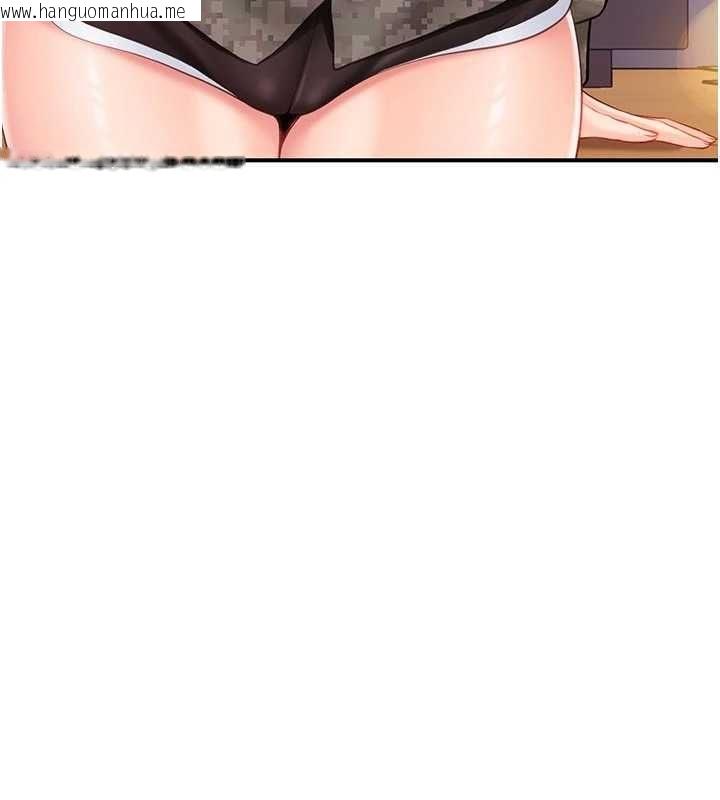 韩国漫画报告女班长:一根突起韩漫_报告女班长:一根突起-第56话-乳牛大队长在线免费阅读-韩国漫画-第65张图片