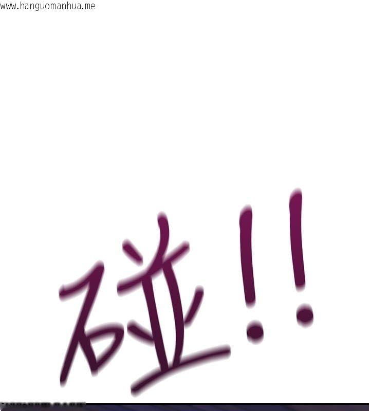 韩国漫画诅咒性转物语韩漫_诅咒性转物语-第31话-欲求不满的梓涵在线免费阅读-韩国漫画-第154张图片