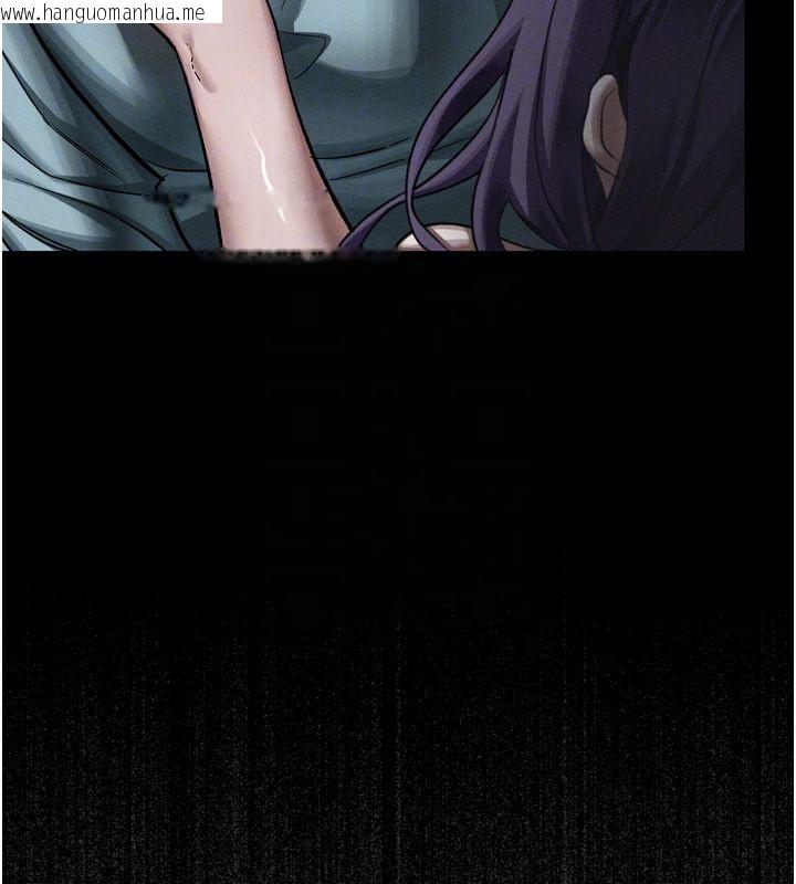 韩国漫画堕落物语2韩漫_堕落物语2-第59话-偷偷来的感觉好兴奋在线免费阅读-韩国漫画-第20张图片
