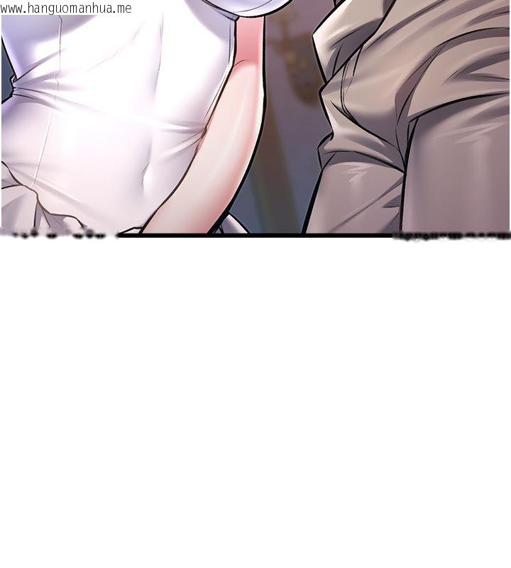 韩国漫画特色新视界韩漫_特色新视界-第42话-新婚夫妇的初夜在线免费阅读-韩国漫画-第68张图片