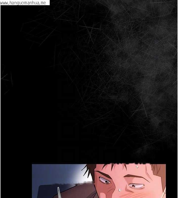 韩国漫画借妻条约韩漫_借妻条约-第50话-我想把妳占为己有在线免费阅读-韩国漫画-第151张图片
