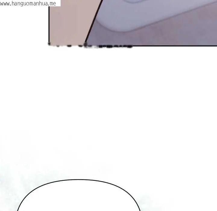 韩国漫画大学女生宿舍的秘密韩漫_大学女生宿舍的秘密-第22话在线免费阅读-韩国漫画-第57张图片