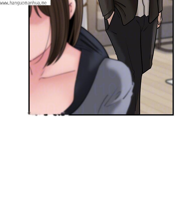 韩国漫画岳母为何那样韩漫_岳母为何那样-第106话-完全沉沦于性爱的快感在线免费阅读-韩国漫画-第111张图片