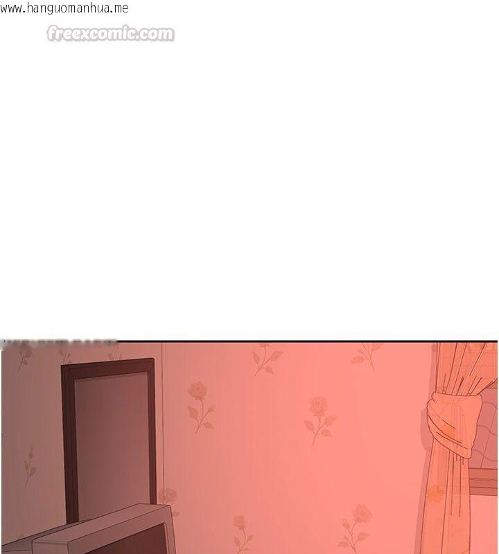 韩国漫画熟女交换计划韩漫_熟女交换计划-第73话-我的肉棒这么好吃吗?在线免费阅读-韩国漫画-第90张图片