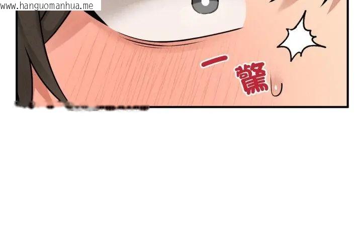 韩国漫画神秘的桌游韩漫_神秘的桌游-第3话在线免费阅读-韩国漫画-第149张图片