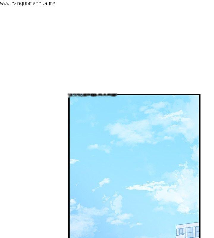 韩国漫画岳母为何那样韩漫_岳母为何那样-第106话-完全沉沦于性爱的快感在线免费阅读-韩国漫画-第104张图片