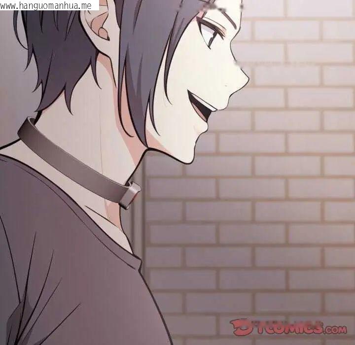 韩国漫画大学女生宿舍的秘密韩漫_大学女生宿舍的秘密-第22话在线免费阅读-韩国漫画-第54张图片
