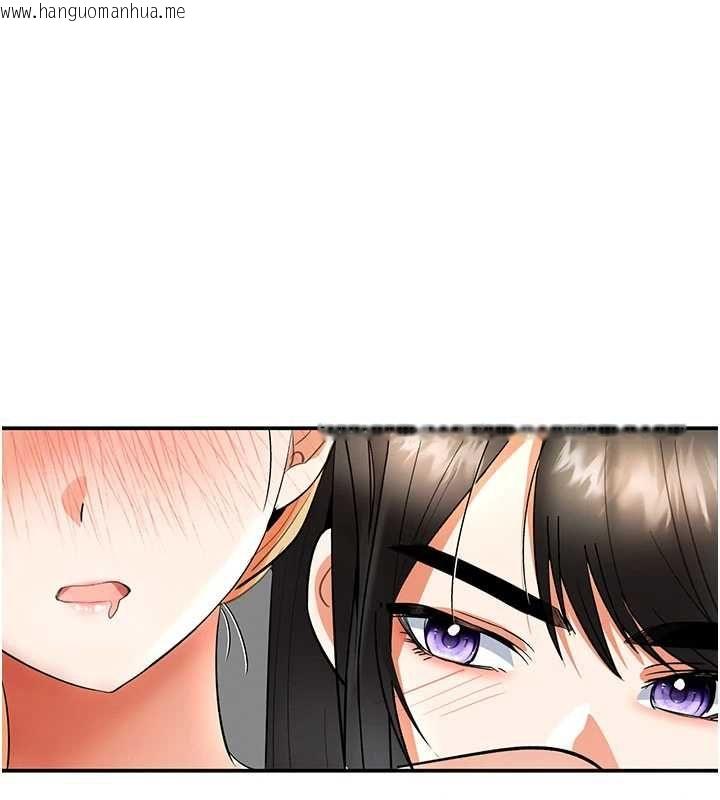 韩国漫画撩欲按摩师韩漫_撩欲按摩师-第10话-令人想高潮的情色按摩在线免费阅读-韩国漫画-第7张图片