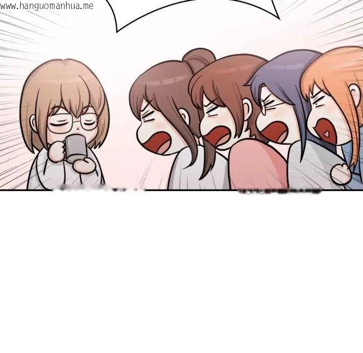 韩国漫画大学女生宿舍的秘密韩漫_大学女生宿舍的秘密-第22话在线免费阅读-韩国漫画-第7张图片