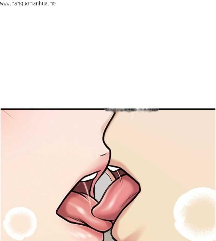 韩国漫画校园禁播角落韩漫_校园禁播角落-第39话-为了世玮挺身而出!在线免费阅读-韩国漫画-第146张图片